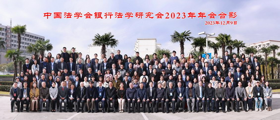 微信图片_20231211173617.jpg