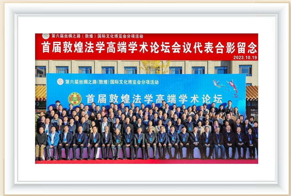 1698287444542479.jpg 微信图片_20231026095922_副本.jpg