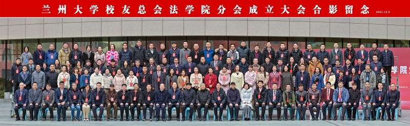微信图片_20241213152002.jpg