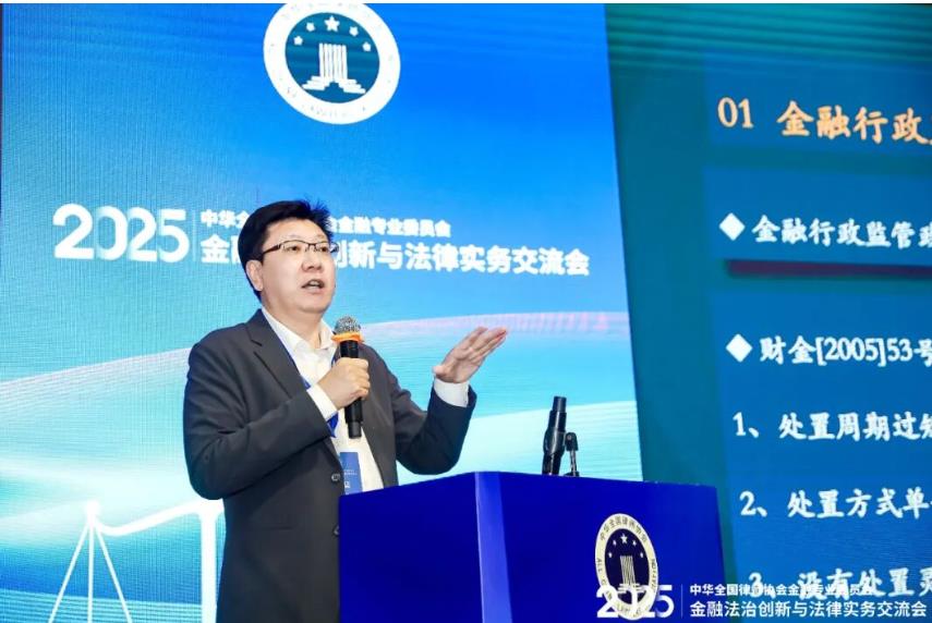360截图20251114150722275.jpg