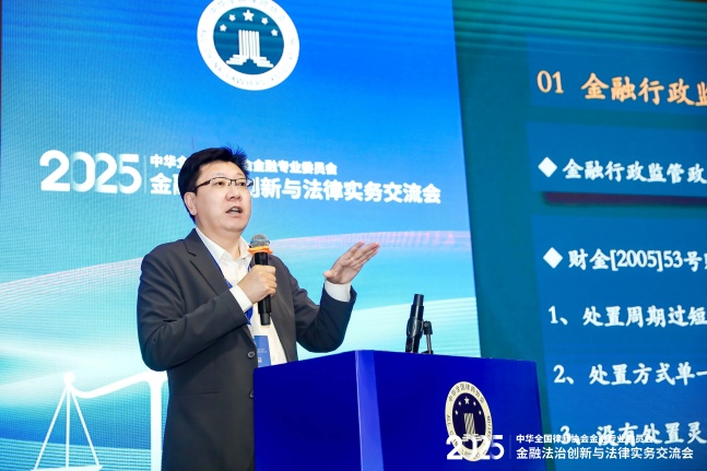 1762150774780159.jpg 微信图片_20251103140752_56_3.jpg